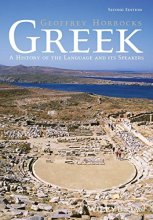 Cover art for Greek: A History of the Language and its Speakers
