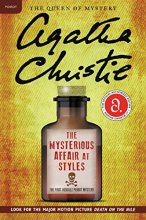 Cover art for The Mysterious Affair at Styles: The First Hercule Poirot Mystery (Hercule Poirot Mysteries)