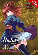 Cover art for Umineko WHEN THEY CRY Episode 2: Turn of the Golden Witch, Vol. 2 - manga (Umineko WHEN THEY CRY, 4)