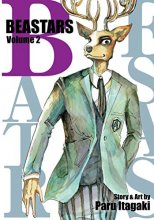 Cover art for BEASTARS, Vol. 2 (2)