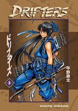 Cover art for Drifters Volume 3