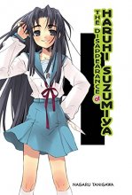 Cover art for The Disappearance of Haruhi Suzumiya (light novel) (The Haruhi Suzumiya Series, 4)