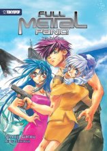 Cover art for Full Metal Panic! (novel) Volume 3: Into the Blue