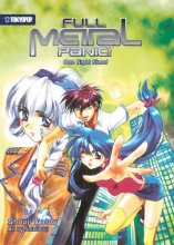 Cover art for Full Metal Panic! 2: One Night Stand