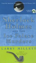 Cover art for Sherlock Holmes and the Ice Palace Murders: From the American Chronicles of John H. Watson, M.D.
