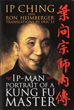 Cover art for Ip Man - Portrait of a Kung Fu Master