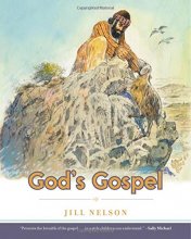 Cover art for God's Gospel (Making Him Known)