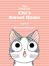 Cover art for The Complete Chi's Sweet Home, 2
