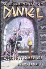 Cover art for A Commentary on Daniel: a Prophetic Message [Paperback] Homer Hailey