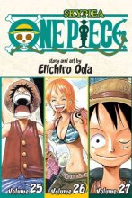 Cover art for One Piece: Skypeia 25-26-27