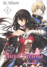 Cover art for Tales of Berseria (Manga) 1