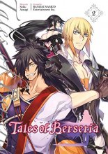 Cover art for Tales of Berseria (Manga) 2