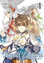 Cover art for Tales of Zestiria Vol. 4