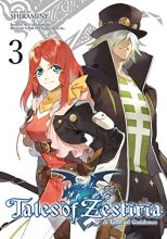 Cover art for Tales of Zestiria Vol. 3