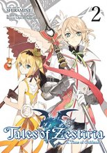 Cover art for Tales of Zestiria Vol. 2 (Tales of Zestiria, 2)