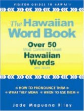 Cover art for The Hawaiian Word Book (English and Hawaiian Edition)