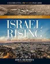 Cover art for Israel Rising: The Land of Israel Reawakens (Ancient Prophecy / Modern Lens)