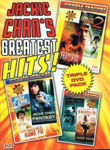 Cover art for Fearless Hyena 1 /- Fearless Hyena 2- Fantasy Mission Force - Half a Loaf of Kung Fu - Snake & Crane Arts of Shaolin - Eagle Shadow Fist