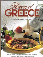 Cover art for Flavors of Greece