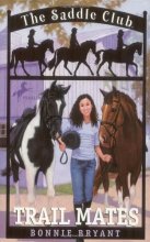 Cover art for Trail Mates (Saddle Club #5)