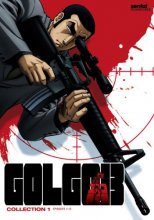 Cover art for Golgo 13: Collection 1