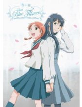 Cover art for Sweet Blue Flowers (Aoi Hana) Complete Series (Litebox)