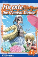 Cover art for Hayate the Combat Butler, Volume 7