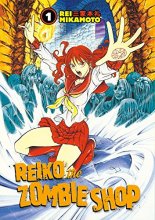 Cover art for Reiko The Zombie Shop, Vol. 1
