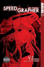 Cover art for Speed Grapher - MANGA Volume 2 (Speed Grapher (Tokyopop))