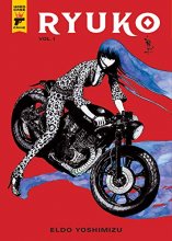 Cover art for Ryuko Vol. 1