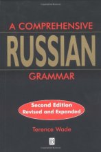 Cover art for A Comprehensive Russian Grammar (Blackwell Reference Grammars)