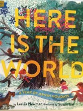 Cover art for Here Is the World a Year of Jewish Holidays