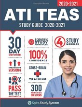 Cover art for ATI TEAS 6 Study Guide: Spire Study System and ATI TEAS VI Test Prep Guide with ATI TEAS Version 6 Practice Test Review Questions