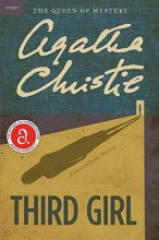 Cover art for Third Girl: A Hercule Poirot Mystery (Hercule Poirot Mysteries, 35)