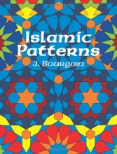 Cover art for Islamic Patterns