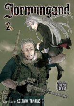 Cover art for Jormungand, Vol. 2 (2)