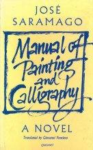 Cover art for Manual of Painting and Calligraphy: A Novel