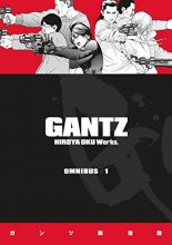 Cover art for Gantz Omnibus Volume 1