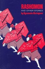 Cover art for Rashomon and Other Stories