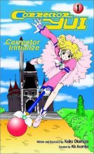 Cover art for Corrector Yui #1