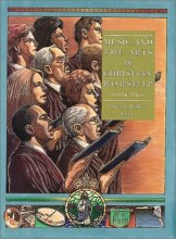 Cover art for Music and the Arts in Christian Worship (Complete Library of Christian Worship)