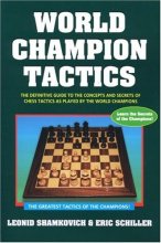 Cover art for World Champion Tactics