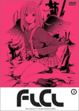 Cover art for FLCL (Fooly Cooly) - Vol. 2