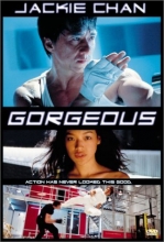 Cover art for Gorgeous