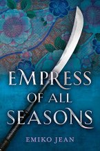Cover art for Empress of All Seasons