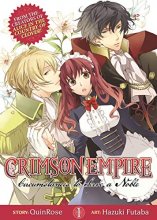 Cover art for Crimson Empire: Circumstances to Serve a Noble, Vol. 1