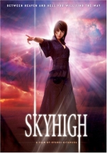 Cover art for Sky High
