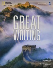 Cover art for Great Writing 4: Great Essays (Great Writing, Fifth Edition)