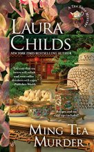 Cover art for Ming Tea Murder (Tea Shop Mysteries #16)
