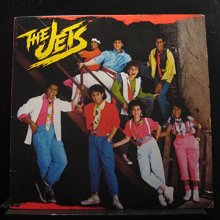 Cover art for Same (1985, US) / Vinyl record [Vinyl-LP]